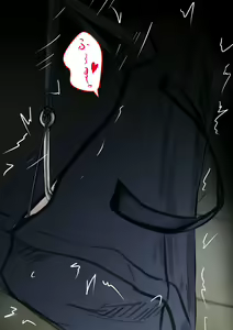 Page 1018 of Gakispark - preview thumbnail