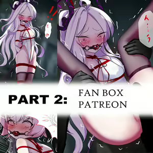 Page 118 of Gakispark - preview thumbnail