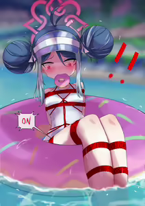 Page 203 of Gakispark - preview thumbnail