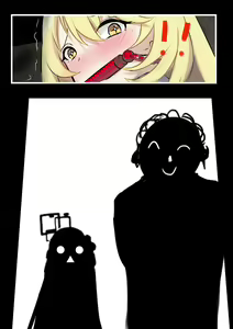 Page 602 of Gakispark - preview thumbnail