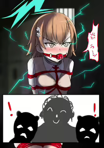 Page 614 of Gakispark - preview thumbnail