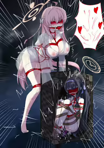 Page 736 of Gakispark - preview thumbnail