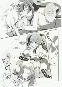 Page 16 of Nanto Aishite | How I love you - preview thumbnail