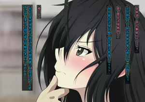 Page 37 of Fuuki Iinchou Akizuki Ryuuka no Netorare Choukyou Nisshi - preview thumbnail