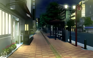 Page 1519 of Ane Ane Z Saimin -MOTION EDITION- - preview thumbnail