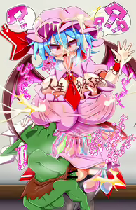 Page 178 of Remilia Haiboku - preview thumbnail