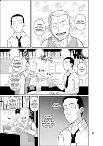 Page 4 of Ryuugakuseiryou no Oshigoto - preview thumbnail