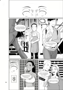 Page 7 of Ryuugakuseiryou no Oshigoto - preview thumbnail