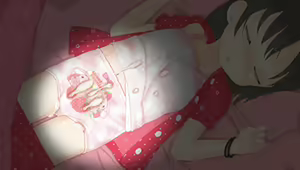 Page 138 of アバジ - preview thumbnail