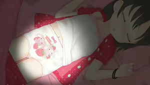 Page 141 of アバジ - preview thumbnail