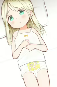 Page 54 of アバジ - preview thumbnail