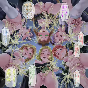 Page 365 of Nocchi (uncensored) - preview thumbnail