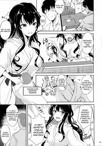 Page 3 of Naganami no Dakigokochi | La Vittoria di Naganami - preview thumbnail