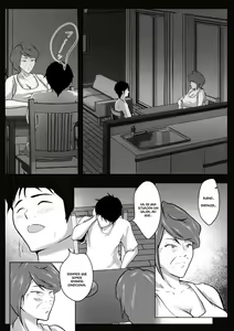 Page 247 of Haha wa Onna Deshita 1-8 Recopilación - preview thumbnail