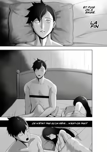 Page 4 of OYAOYAKODON - preview thumbnail