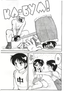Page 7 of Super Taboo 9 - preview thumbnail