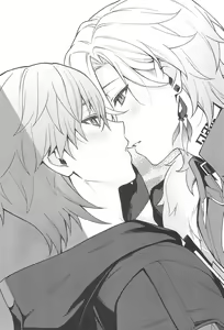 Page 5 of Fukyagaku no Wadachi - preview thumbnail