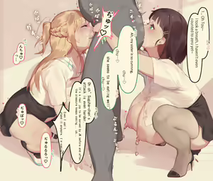 Page 42 of Caisan/Cai Pi Jun [Uncensored] English (uncensored) - preview thumbnail
