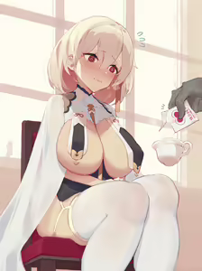 Page 446 of Caisan/Cai Pi Jun [Uncensored] English (uncensored) - preview thumbnail