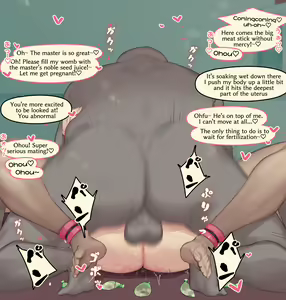 Page 516 of Caisan/Cai Pi Jun [Uncensored] English (uncensored) - preview thumbnail