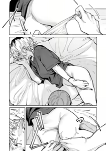 Page 107 of Kinnu Gyokuto Renka | 금오옥토연가 - preview thumbnail