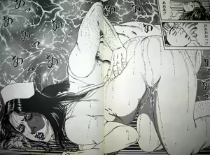 Page 79 of Kyonyuu Venus - preview thumbnail