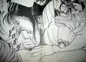 Page 96 of Kyonyuu Venus - preview thumbnail