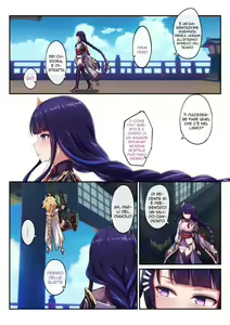 Page 4 of Otoko o Shiranai Raiden Shogun | Il Libro di Yae - preview thumbnail