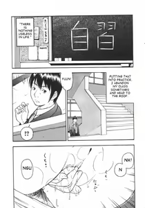 Minna Nayande Ookikunatta — hentai manga cover on Fhentai