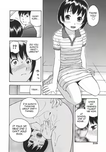 Page 6 of Minna Nayande Ookikunatta - preview thumbnail