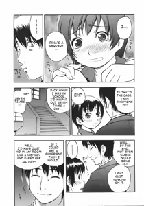 Page 7 of Minna Nayande Ookikunatta - preview thumbnail