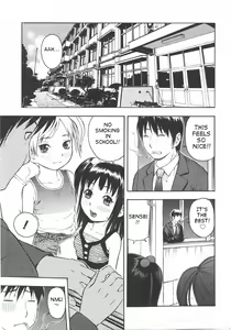 Page 9 of Minna Nayande Ookikunatta - preview thumbnail