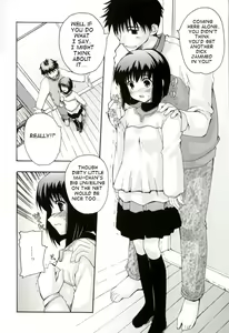 Page 2 of Itazura - preview thumbnail