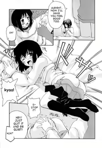 Page 7 of Itazura - preview thumbnail