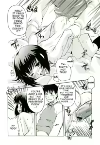 Page 10 of Itazura - preview thumbnail