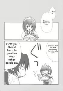 Page 26 of Icchokusen Monogatari - preview thumbnail