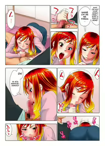 Page 23 of Kore wa Yoi Anego desu ka? | Una Dura che non Regge L' Alcol - preview thumbnail