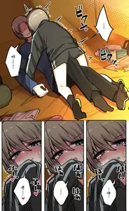Page 82 of Seiyoku Bagutteru Yonin-gumi de Kyanpu Iku Hanashi | 性欲崩坏4人组的露营之旅 - preview thumbnail