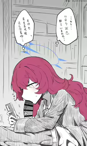 Page 51 of 蔚藍檔案R18相关翻译合集 - preview thumbnail