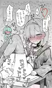 Page 57 of 蔚藍檔案R18相关翻译合集 - preview thumbnail