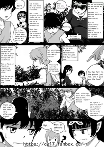 Page 3 of Monstergirl song 5 - preview thumbnail