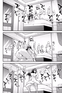 Page 3 of Aoko Blue Soushuuhen Zenpen | Aoko Blue Collected Works Part 1 - preview thumbnail