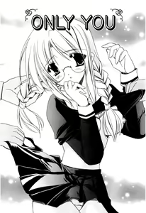 Page 81 of Aishite Kanjite - preview thumbnail