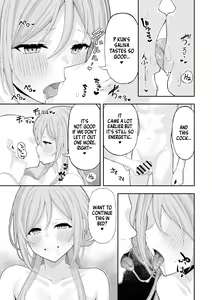 Page 8 of Onee-chan to Amaama Ecchi | Lovey dovey sex with Big sister - preview thumbnail