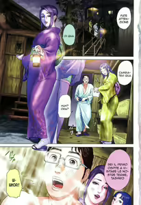 Sai wa nagasa reta | Il Miracolo delle Terme — hentai manga cover on Fhentai