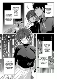 Page 5 of Tsuma ga Tanin no Mesu ni Naru made. Ura | Até Que Minha Esposa Se Torne A Fêmea de Outro Homem. O Lado Oculto ― A Esposa Peituda de Cabelo Curto: O Caso de Sasaki Misaki. ― - preview thumbnail