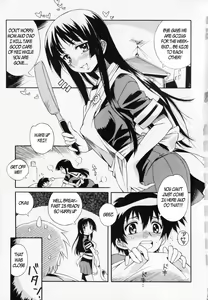 Chopping Wood — hentai manga cover on Fhentai