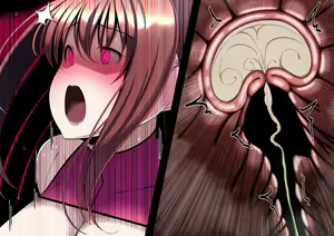 Page 23 of Torobakoya  無特定時間範圍 - preview thumbnail