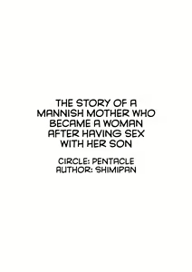 Page 56 of Otokomasari no Kaa-chan ga Musuko to no Sex de Onna ni Natta Hanashi - preview thumbnail
