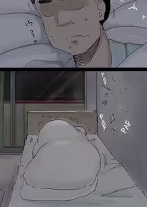 Page 32 of Ienai. ~Érika~ - preview thumbnail